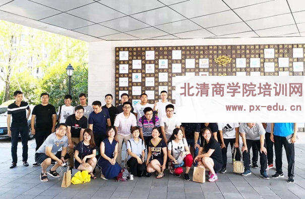 走进绿城服务、梦想小镇参访行程回顾及咨询电话 走进绿城服务、梦想小镇参访行程回顾及咨询电话