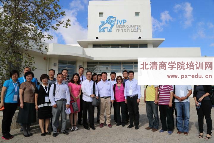 为什么要赴以色列参访?以色列参访学习有哪些收获? 为什么要赴以色列参访?以色列参访学习有哪些收获?