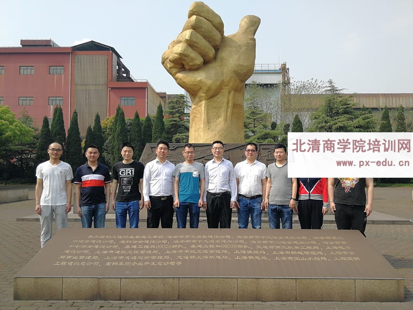 怎么去宝钢、凯迪拉克参观学习-考察宝钢、凯迪拉克联系电话及精品参访路线 怎么去宝钢、凯迪拉克参观学习-考察宝钢、凯迪拉克联系电话及精品参访路线