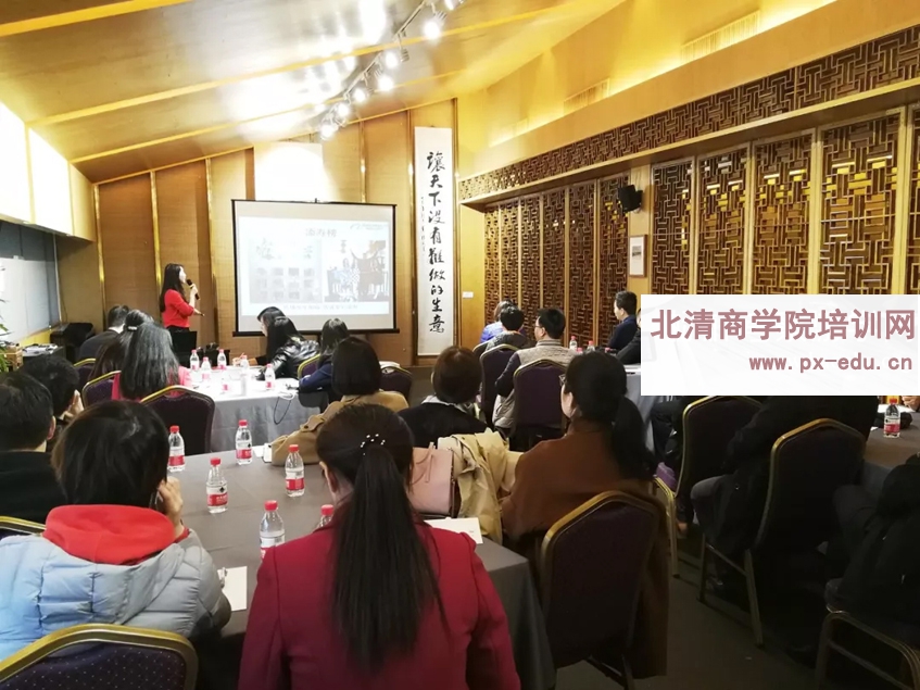 阿里巴巴太极禅苑、西溪园区参观培训-考察学习阿里成功逻辑与创新管理三板斧 阿里巴巴太极禅苑、西溪园区参观培训-考察学习阿里成功逻辑与创新管理三板斧
