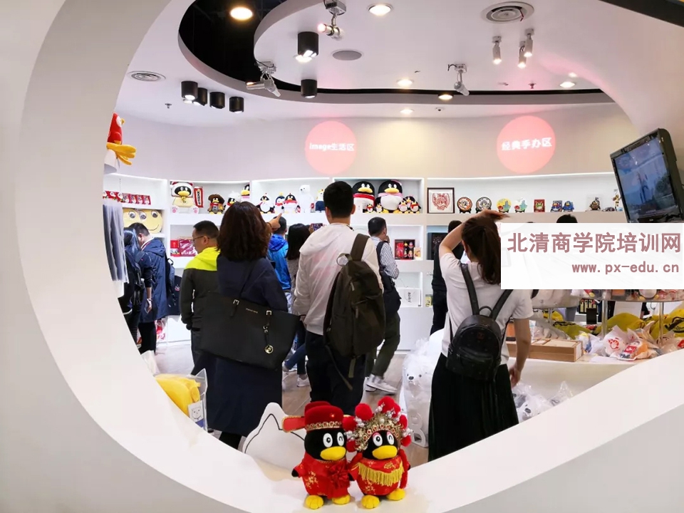 腾讯【参观行程 考察路线 参访成功案例】 腾讯【参观行程 考察路线 参访成功案例】