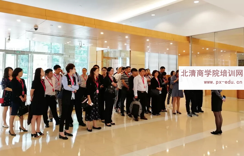 对标华为大学