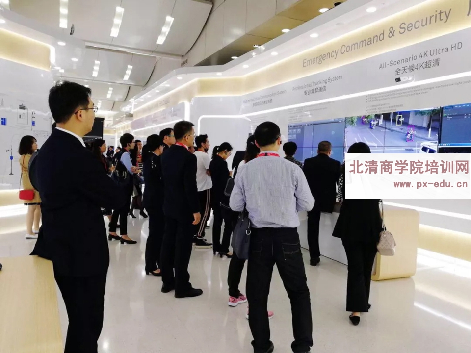 华为展厅考察