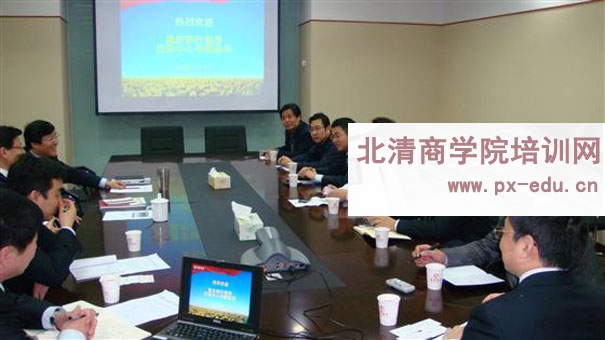 深圳招银大学、招商银行参访学习