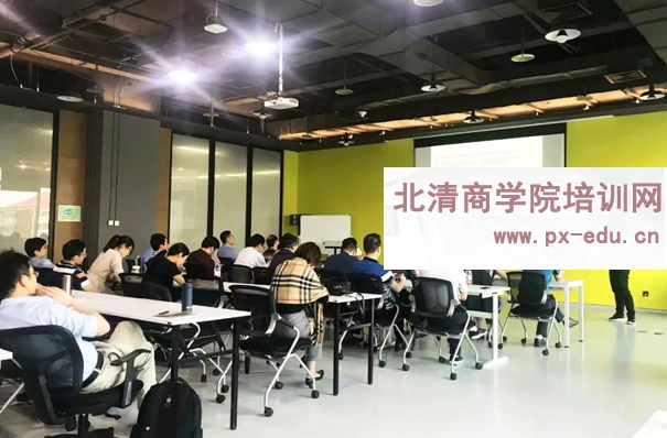 百度参观考察主题交流:学习百度创新管理十二式