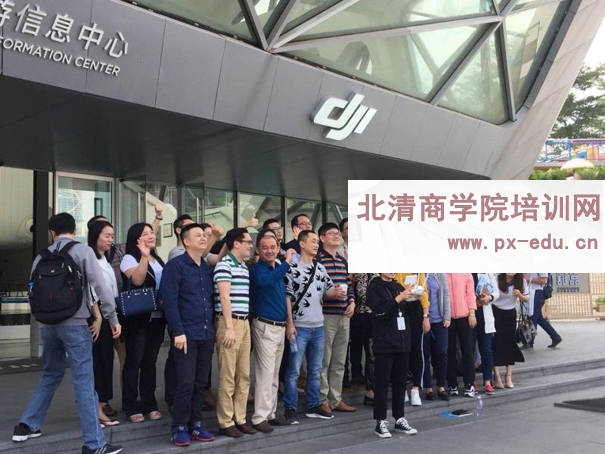 大疆无人机参访-大疆无人机在各行业应用及参观考察大疆无人机旗舰店 大疆无人机参访-大疆无人机在各行业应用及参观考察大疆无人机旗舰店