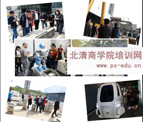 东莞的万科建筑研究基地参观考察