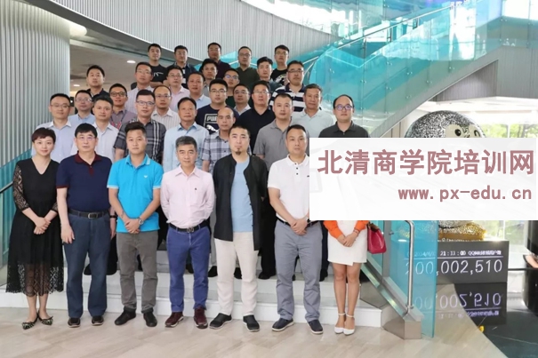 交流学习腾讯云-腾讯参访取经-启发大数据运用及创新思考 交流学习腾讯云-腾讯参访取经-启发大数据运用及创新思考