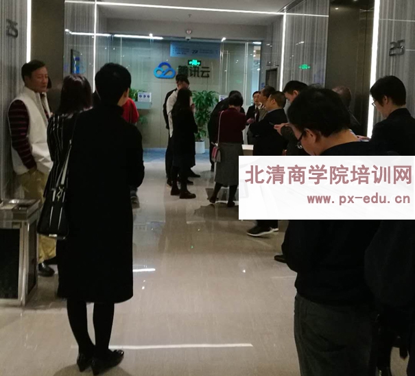交流学习腾讯云,腾讯参访“取经”,启发大数据运用及创新思考