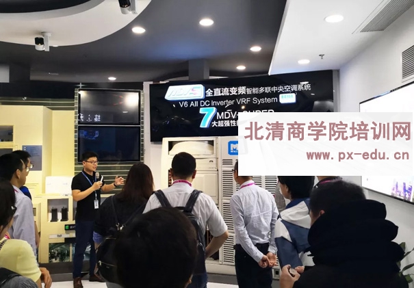 美的中央空调产品体验中心参观考察