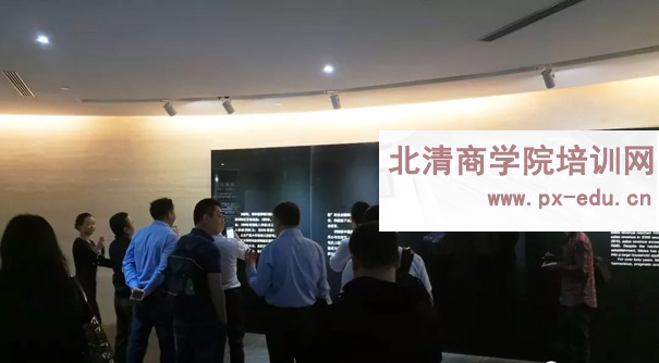 美的历史展厅参观考察