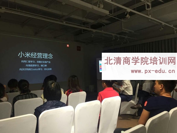 【参观考察】电话:13811229543(同微信) 李老师