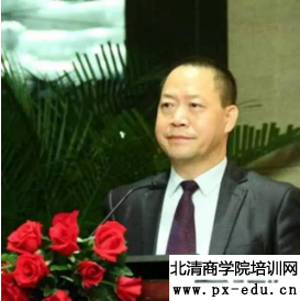 8月21-23日现代供应链与物流总裁高级研修班广州开课 8月21-23日现代供应链与物流总裁高级研修班广州开课