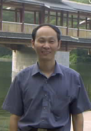 晏磊