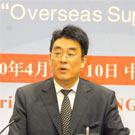 翟昕