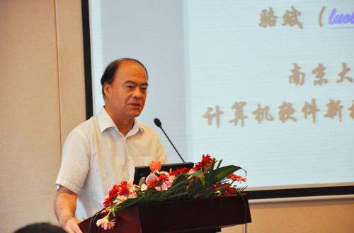 毋国庆 毋国庆