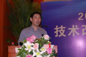 齐砚勇 齐砚勇