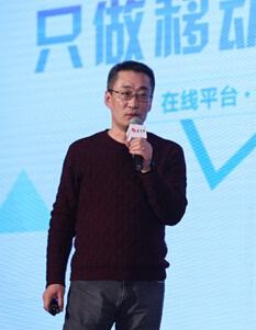 于业军