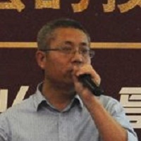 鲁公路 鲁公路