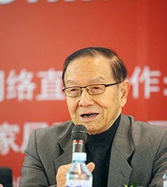 张塞 张塞