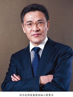 陈贤兴 陈贤兴