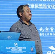 王浩 王浩