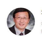 朱立南 朱立南