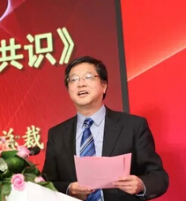 张天 张天